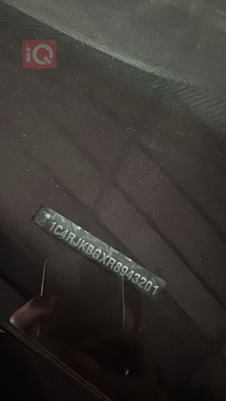 جيب جراند شيروكي إل